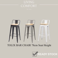 (READY STOCK) 76cm TOLIX HIGH BAR STOOL,BAR CHAIR, EAMES CHAIR, DINING CHAIR,KERUSI MAKAN 76CM