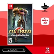 [พร้อมส่ง] SWITCH METROID PRIME REMASTERED (R1/US) (GAME) (ENG)