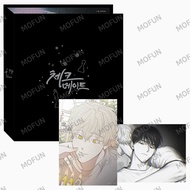 [Dagu Store] [AVAILABLE] Binder Checkmate with postcard