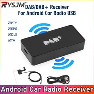 DAB/DAB+Receiver For Android Car Radio USB Universal