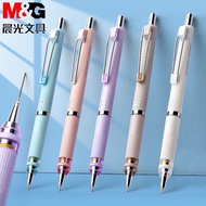 M&G Macaroon Color Mechanical Pencil 360° Anti-fracture Automatic Pencil HB 0.5&0.7mm Pencils Office