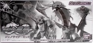 Bandai SO-DO Chronicle - Masked Rider Ryuki Genocider Set