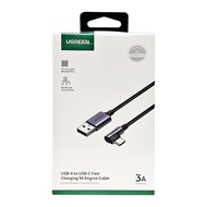 UGREEN 綠聯 USB-A-Type-C 金屬編織L型電競專用版 快充傳輸線  2m  金屬編織L型  1條