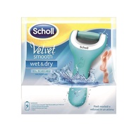 Scholl electric foot grinder imported from the UK, foot remo英国进口爽健Scholl电动磨脚器 脚部去死皮老茧修足机 充电防水4.14