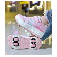 PU Quad Skate Wheels - Pink & Light Blue | Full Set, Sizes 29-40 Available HQ3V