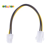 20CM/8Inch 12V 4 Pin Male to 4 Pin P4 Female CPU Power Supply Extension Cable
