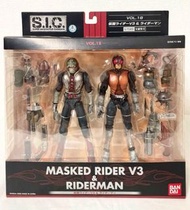 S.I.C. Classic Vol. 18 假面騎士V3 幪面超人 V3 Rider V3 & Riderman SIC
