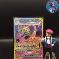 Alolan Exeggutor ex - 242/191 - Special Illustration Rare - Surging Sparks