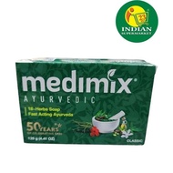 Medimix Bathing Soap 125g