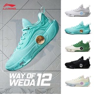 【WAY OF WADE 12】LI-NING WOW 12 Men's Basketball Sports Shoes ABAV085 Legit Official Store