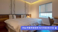 新加州景觀旅館 雙人房｜不限房型