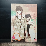 4th Love A Four-Power Admin-may112 ️1154306