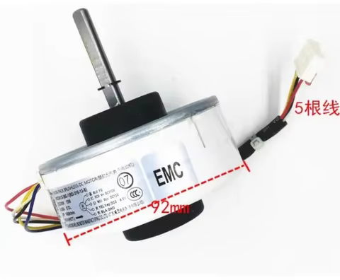 New WZDK13-38G-1 WZDK13-38G-3 Midea DC Motor Fan RD-310-13-8 SIC-37CVJ-F113-1 ZYTM93-3100016A