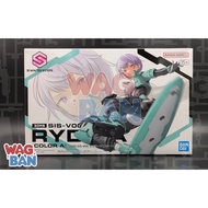 Bandai 30MS - SIS-V000 Rydira (Color A) (30 Minutes Sisters)