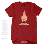 Kaos Aesthetic PATRICK ML | Kaos Patrick | Tshirt Pria Wanita Kaos Combed 24s