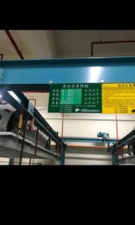 中山區林森北路107巷六本木車位出租