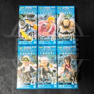 再返少量！22年3月新貨！全新未開封 行版/日版 Banpresto WCF 大海賊百景 vol.4 海賊王 One Piece 組立式景品