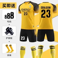 Football Uniform Suit Boys Children Training Uniform College Students Short-Sleeved Sports Team Unif
