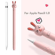 Bao Case Animal Cute bảo vệ cho bút Apple Pencil 1 / Pencil 2 / Pencil Pro- Hàng Chính Hãng