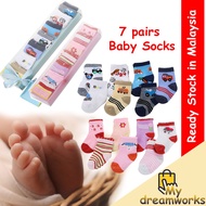 Mydreamworks 7 pairs Infant Baby Sock Set Newborn Baby Girl/Boy Cotton Cartoon Pattern Design Socks 