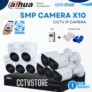 DAHUA 5MP 10 CHANNEL IP CAMERA COMPLETE SET