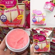 Dinin zi big bust cream