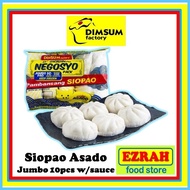 ♧ § ☈ Dimsum Factory Siomai, SharksFin, Japanese, Asado Siopao