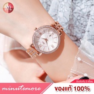 GEDI 81043 สวยมาก!  ของแท้ 100% นาฬิกาแฟชั่น นาฬิกาข้อมือผู้หญิง