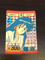 日版GS美神閃卡