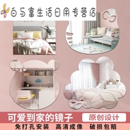 BW-6 Pasnew Soft Mirror Wall Sticker Self-Adhesive Wall Hd Acrylic Children Cartoon Bathroom Mirror Patch Paste Punch-Fr