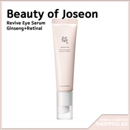 [Beauty of Joseon] Revive Eye Serum Ginseng + Retinal 30ml Eye Cream Korean Skincare