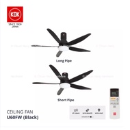 KDK U60FW 60" Remote Controlled Ceiling Fan with LED light