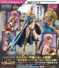 售完全新代理版 Megahouse P.O.P POP 海賊王 Sailing Again 劍鬥士 蕾貝卡 限定復刻版