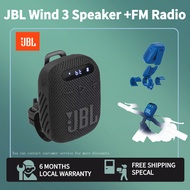 JBL Wind 3 FM Portable Bluetooth Handlebar Speaker And FM Radio