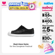 Native รองเท้ากันน้ำเด็กเล็ก EVA รุ่น Jefferson Jiffy Black/Shell White