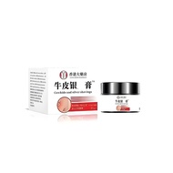 Daily New Arrival/Manufacturer Regular Doctor Cowhide Silver xie Cream 30g Shipment 4.20 YY
