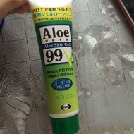 Aloe Vera-aloe Skin Gel蘆薈