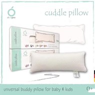 Dooglee - Cuddle Pillow Dooglee - Pillow Latexnatural