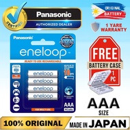 Panasonic Eneloop Battery Rechargeable Bateri AAA Battery Japan Rechargeable Battery 1.2V Ni-MH