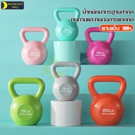 Dumbbell With Handle Weightlifting Pendulum Exercise Machine Steel Weight Lifting Ball 5/10/20 LB Bu