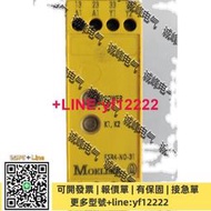 【可開票】原裝正品MOELLER金鐘穆勒安全繼電器 ESR4-NO-31/21/NZ-21