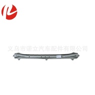 Suitable for Fukuda Landscape CS2 G9 Front Bumper Upper Beam Assembly K1500010111A0 A0