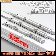 Barley Binding Clip Plastic Color Two-Hole Data Book Metal Binder A4 Buckle Strip 30