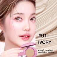 คุชชั่น ยูรีวิงค์ 유리 YURI WINK GLOWRY PRIMER CUSHION CREAM SPF15 โกลว์รี่ ไพรเมอร์