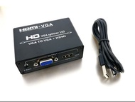 VGA轉HDMI+VGA轉換器 VGA + 3.5mm Audio to HDMI Converter