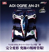 Megahouse Varible Actio  Hi-SPEC AOI OGRE AN-21 / SUPER ASURADA 01 超級雷神 凰呀 高智能方程式 Cyber formula 新世紀 