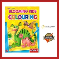 COLORING BOOKS FOR KIDS