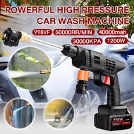 998VF Water Jet Cordless Car Washer High Pressure Lithium Battery Household Portable Outdoor Wash Ca