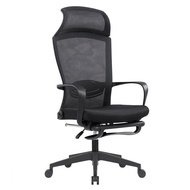 🚢Origin Office Chair Ergonomic Lunch Break with Armrest Headrest Sponge Cushion Office Chair Office Chair