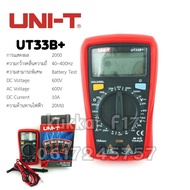 UNI-T UT33A+33B+33C+33D+ มิเตอร์วัดไฟเเบบดิจิตอล Digital Multimeter  เป็นมัลติมิเตอร์แบบดิจิตอล ใช้งานง่าย